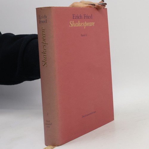 Shakespeare erich - 2 , | 